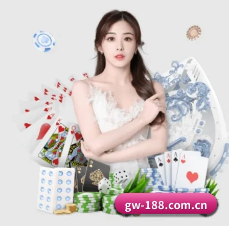 188体育 APP