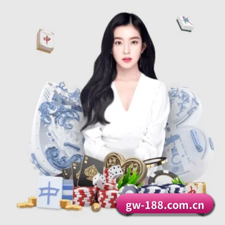 188体育 APP 界面